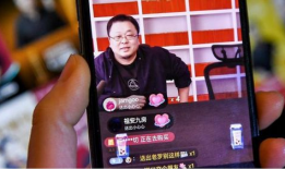 k91g直播录像回放,回顾激情四溢的电竞盛宴