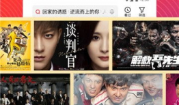 好看视频官网,解锁海量精彩内容，畅享视觉盛宴